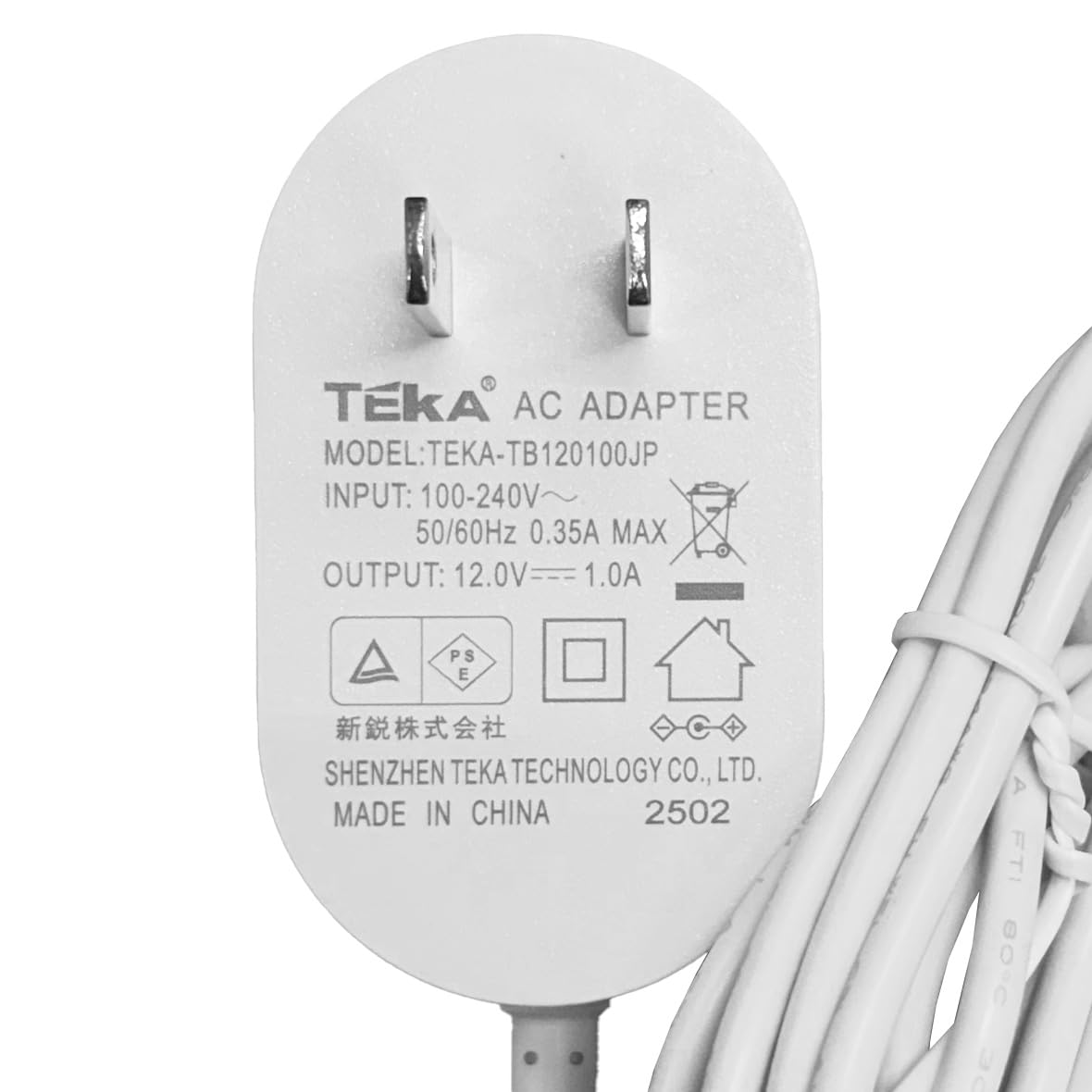 【m】FHD カメラ ホワイト 電源アダプター付き Amazon | SecuSTATION 防犯カメラ用ACアダプター 電源 DC 12V 1A 外径